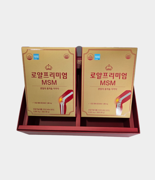 로얄프리미엄 MSM 이미지