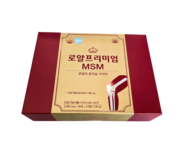 로얄프리미엄 MSM 제품사진