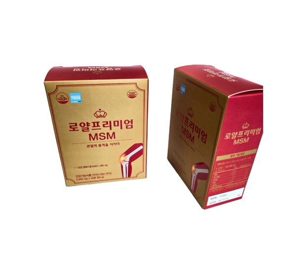 로얄프리미엄 MSM 제품사진